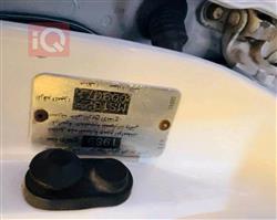 تويوتا كراون